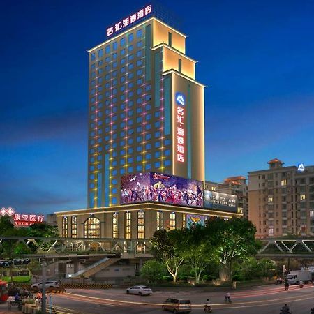 Harbour Metropolis Hotel Foshan Exterior photo